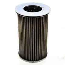 H411101490100 Filtr Hydrauliczny