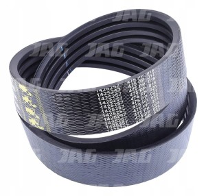 1425257 PAS GATES AGRI